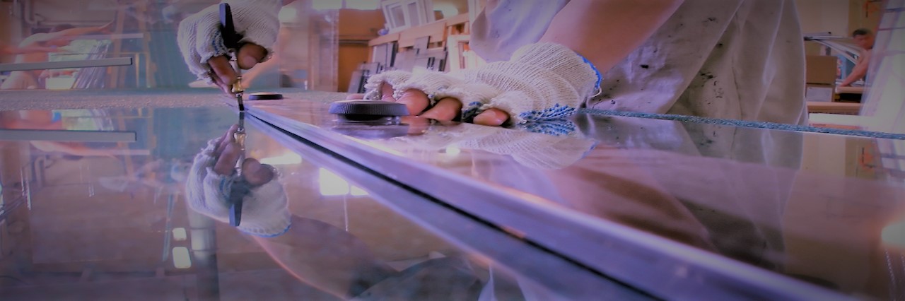 Slider, Glass Cutting Service in Clayhall, IG5